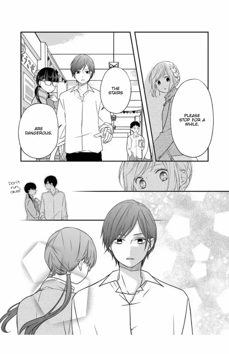 Yamada-kun to Lv999 no Koi wo Suru Chapter 24 7